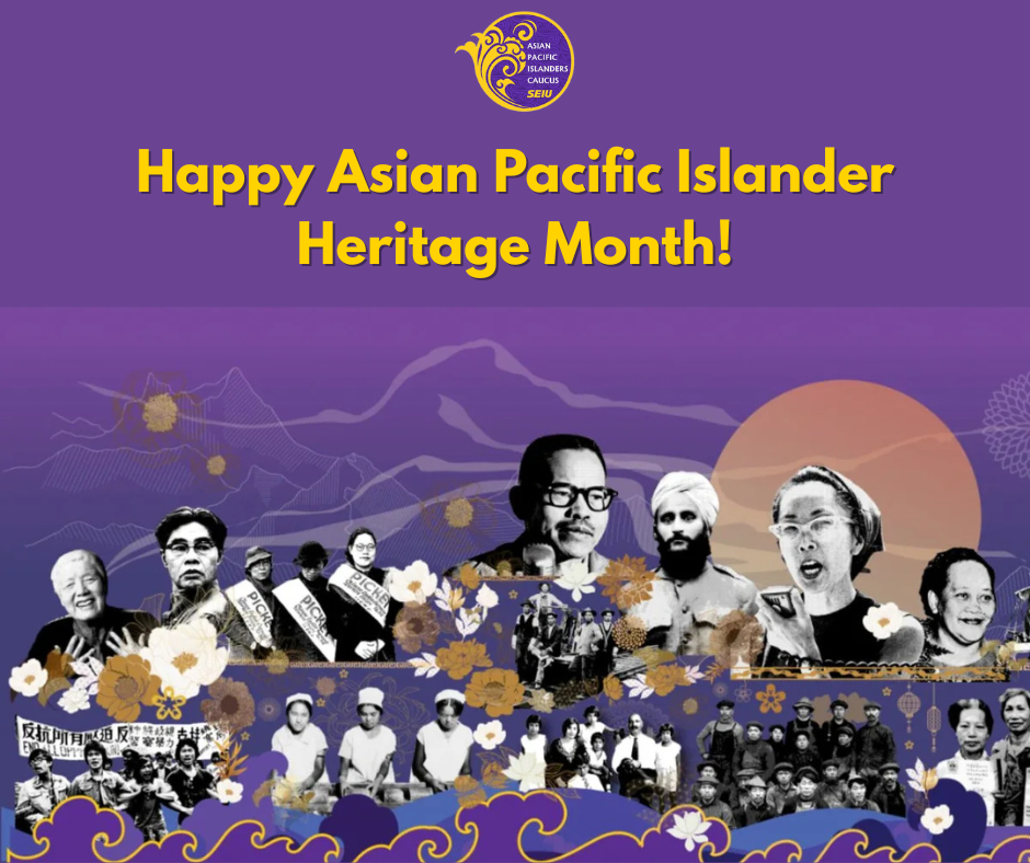 A purple and gold graphic reads “Happy Asian Pacific Islander Heritage Month!” above a collage of historical and contemporary Asian Pacific Islander figures, with floral and wave patterns in the background.